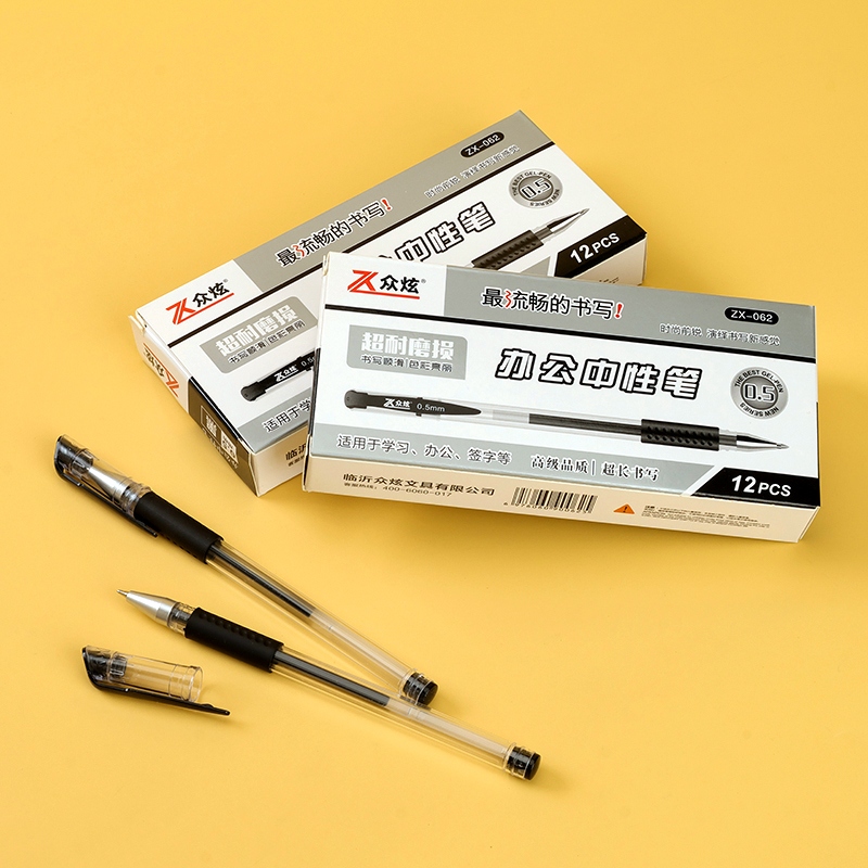 Zhong Xuan 062 Office Gel Pen Negro 2