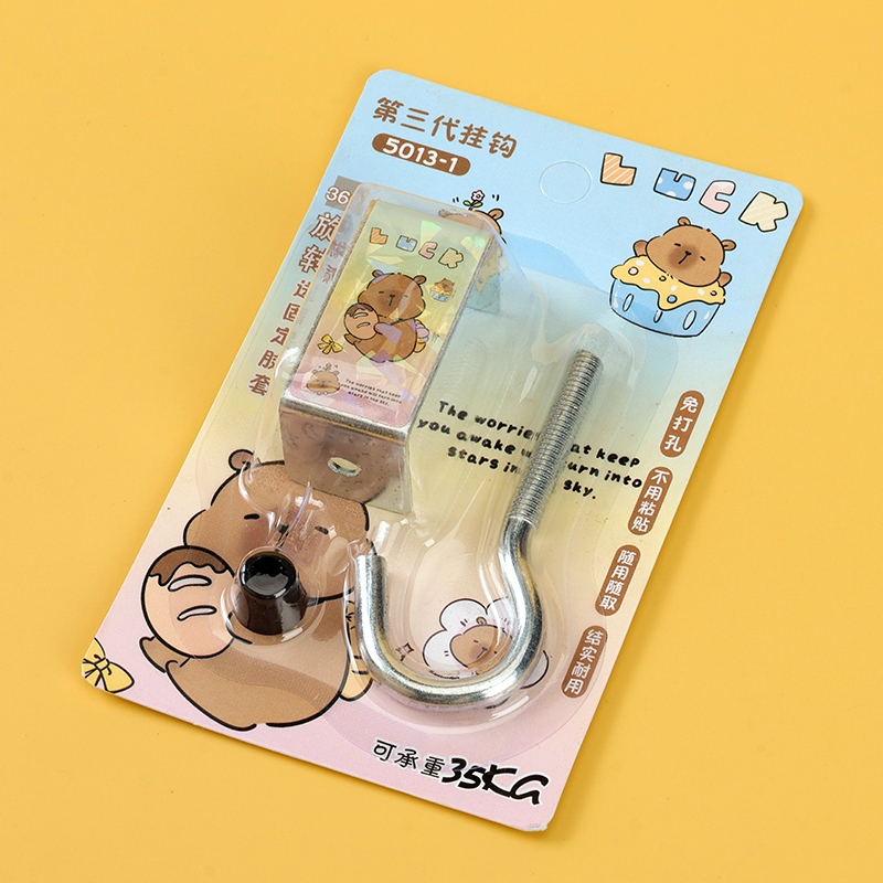 El Gancho de Mochila de Tercera Generación (Mixed)(16/box) 3