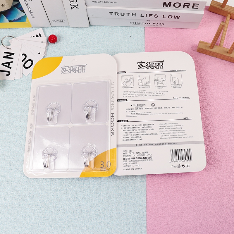 JDL-919 Four Transparent Traceless Hooks 3