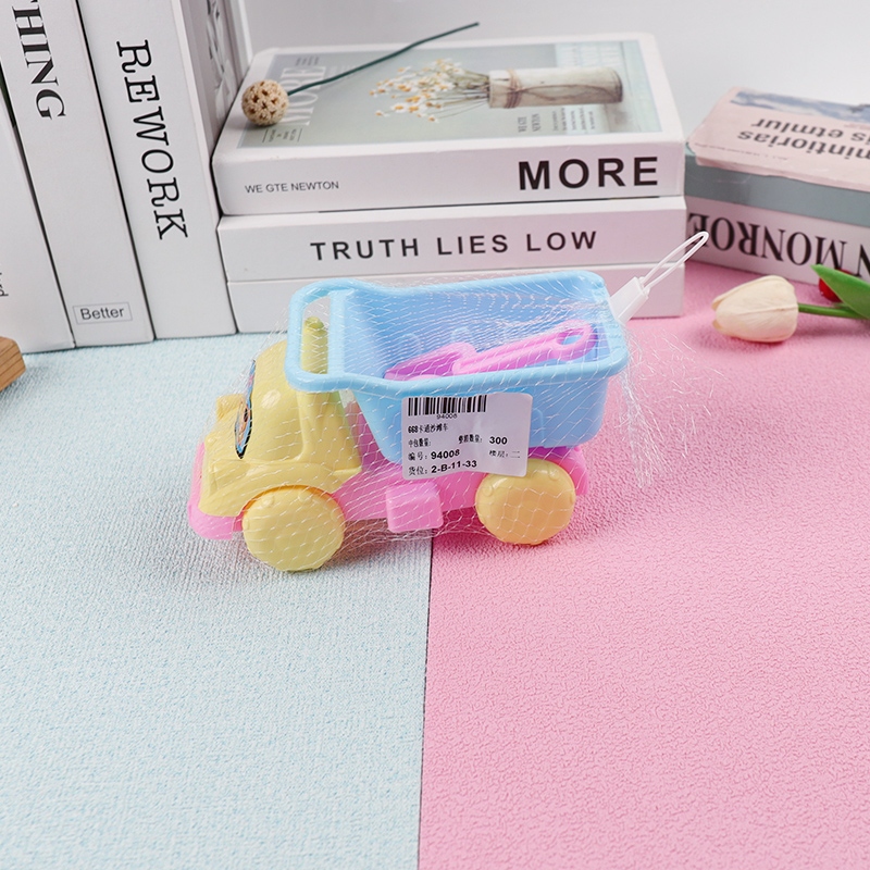 668 Cartoon Beach Car 4