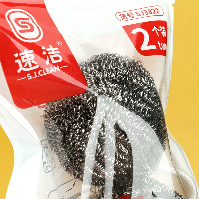 Quick Clean 3822 Goose Egg Steel Wire Ball Dos Pack 4
