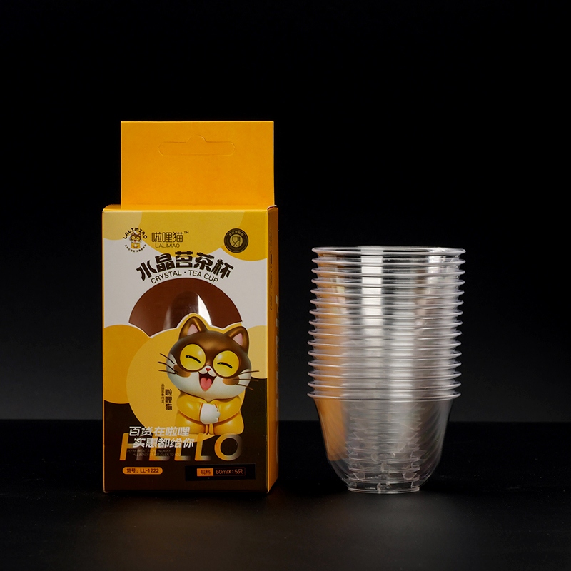 CB-6907 Copa de Té de Cristal 60ml(15) 3