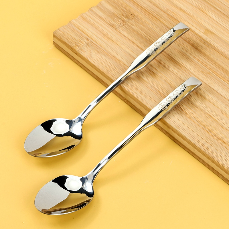 Shuangli Hombre Cada Vez Más Rico No. 2 Pointy Spoon