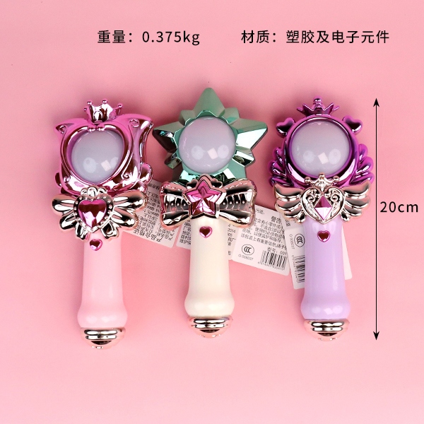001 Princess Garni Magic Wand 3