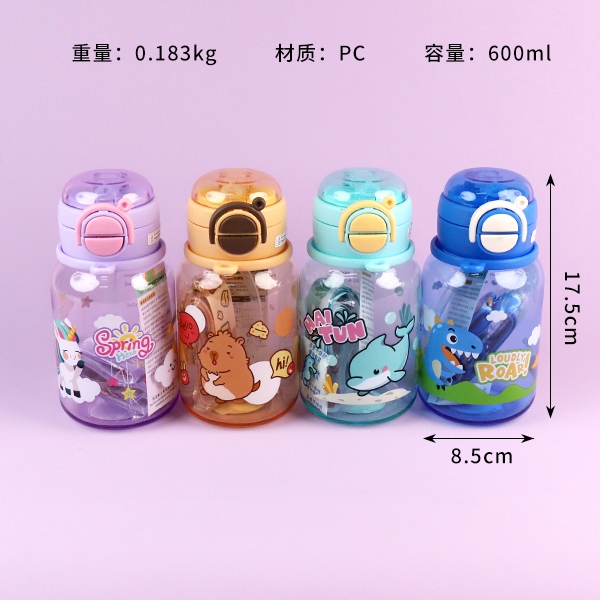 LF-2039 Correa de Dibujos Animados Agua Taza de Plástico (600ml) 3