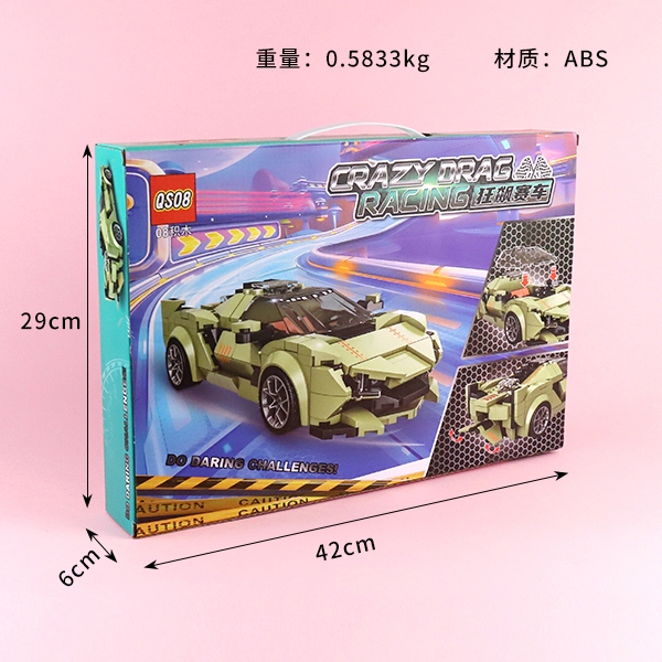 896-99 Racing (Mixed) 3