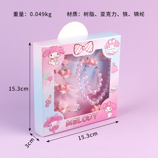 Traje de Caja de Regalo Sanrio (Color Mezclado) 3