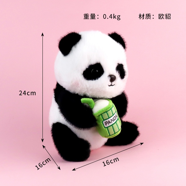 Té de Leche Panda Doll Plush Juguete 24cm) 3