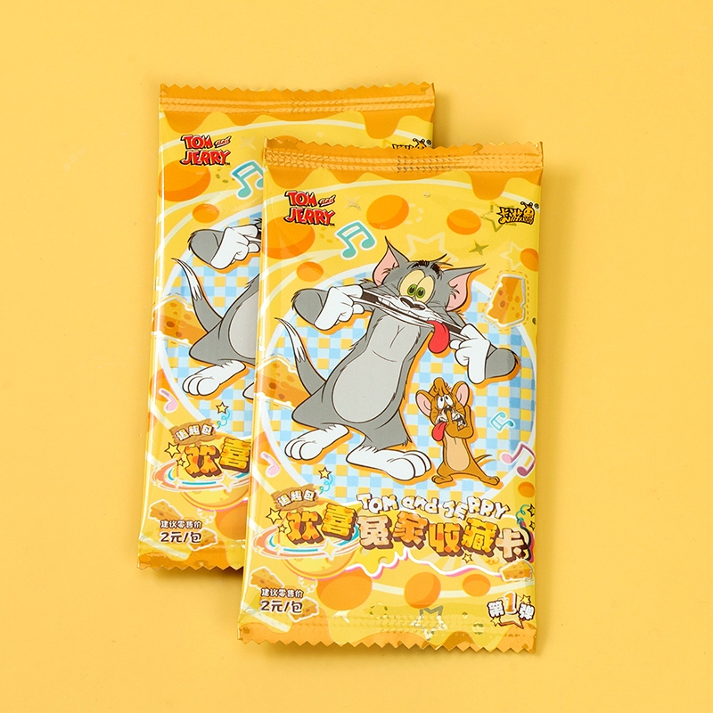 Taj-hxb-zq001-happy Enemy Collection Card-chasing Bag 2