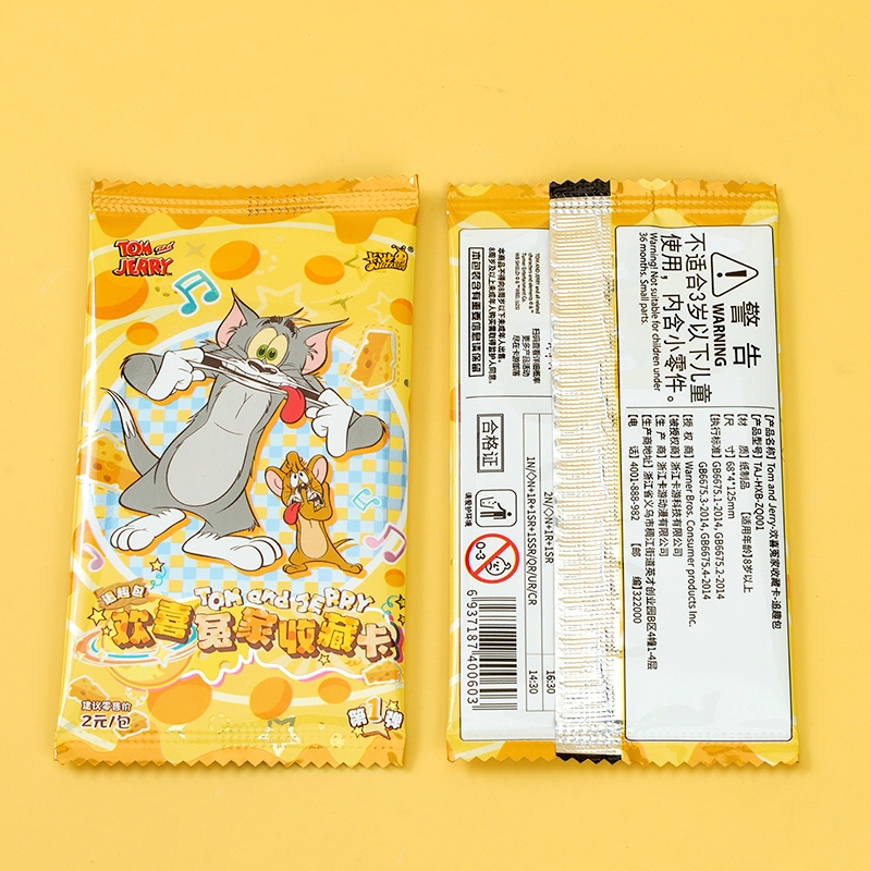 Taj-hxb-zq001-happy Enemy Collection Card-chasing Bag 3