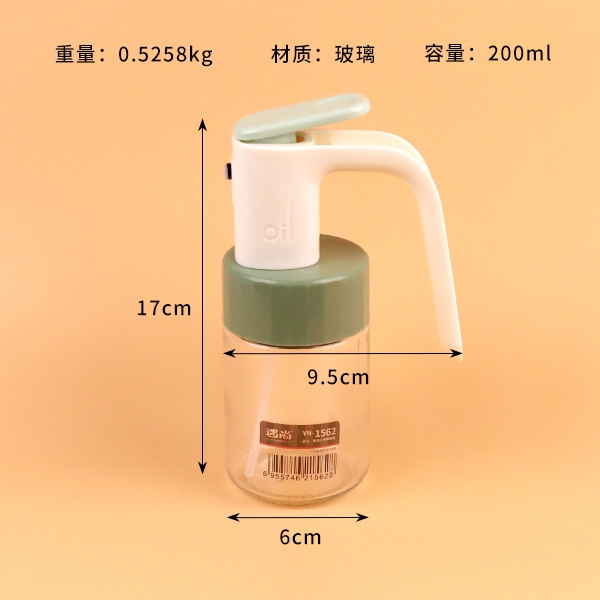 YN-1562 Prensa Botella de Spray de Pequeño Tamaño 3