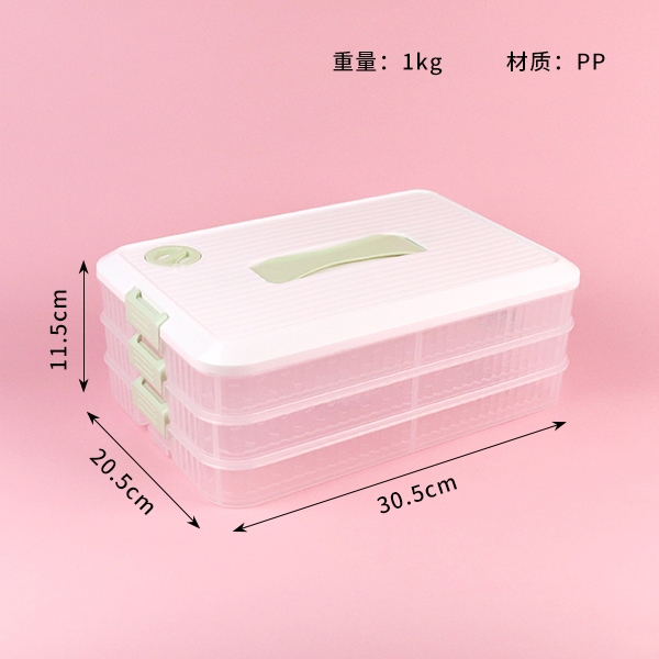 YN-804 Caja de Dumpling 3