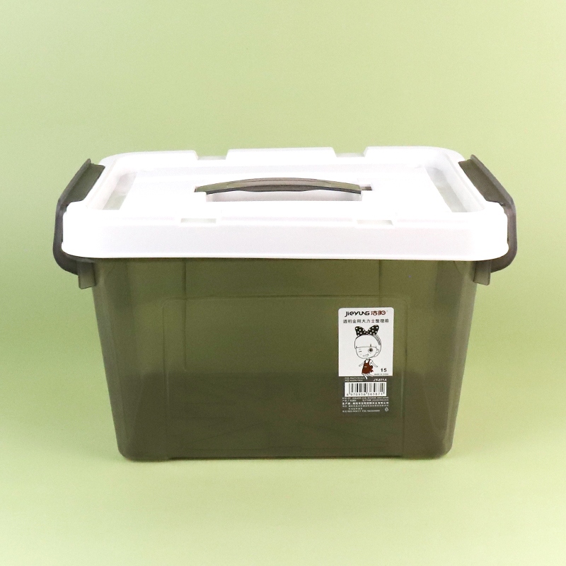 871A Transparent Grey King Kong Hércules Organizar Caja de Almacenamiento 2
