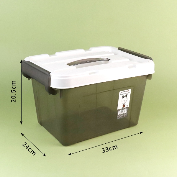 871A Transparent Grey King Kong Hércules Organizar Caja de Almacenamiento 3