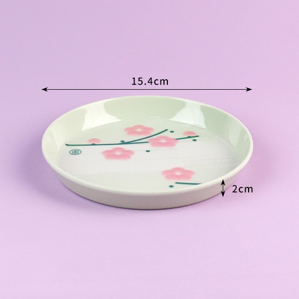 3968 Bandeja de Plato Pequeño Redondo Mezclado (4 Pack) 3
