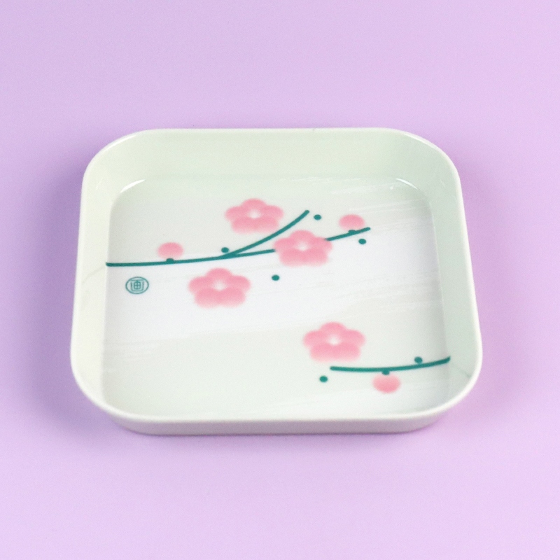 3969 Square Small Tray Mixed Pack (4 Pack) 2
