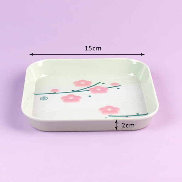 3969 Square Small Tray Mixed Pack (4 Pack) 3