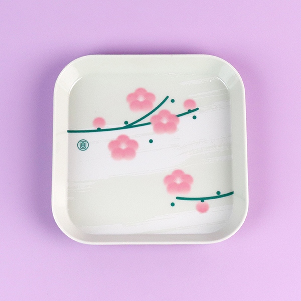 3969 Square Small Tray Mixed Pack (4 Pack) 4