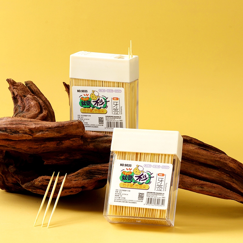 B- 9035 Caja de Cigarrillos Palillos 300 3