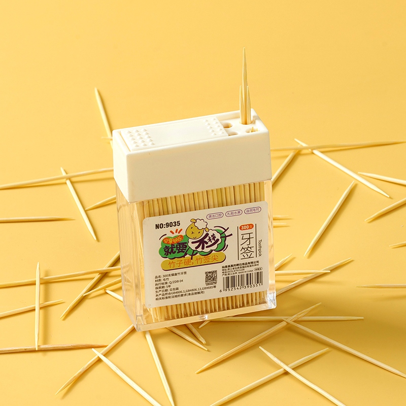 B- 9035 Caja de Cigarrillos Palillos 300 4
