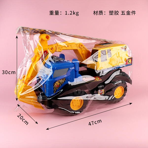 368-85 Digger 3