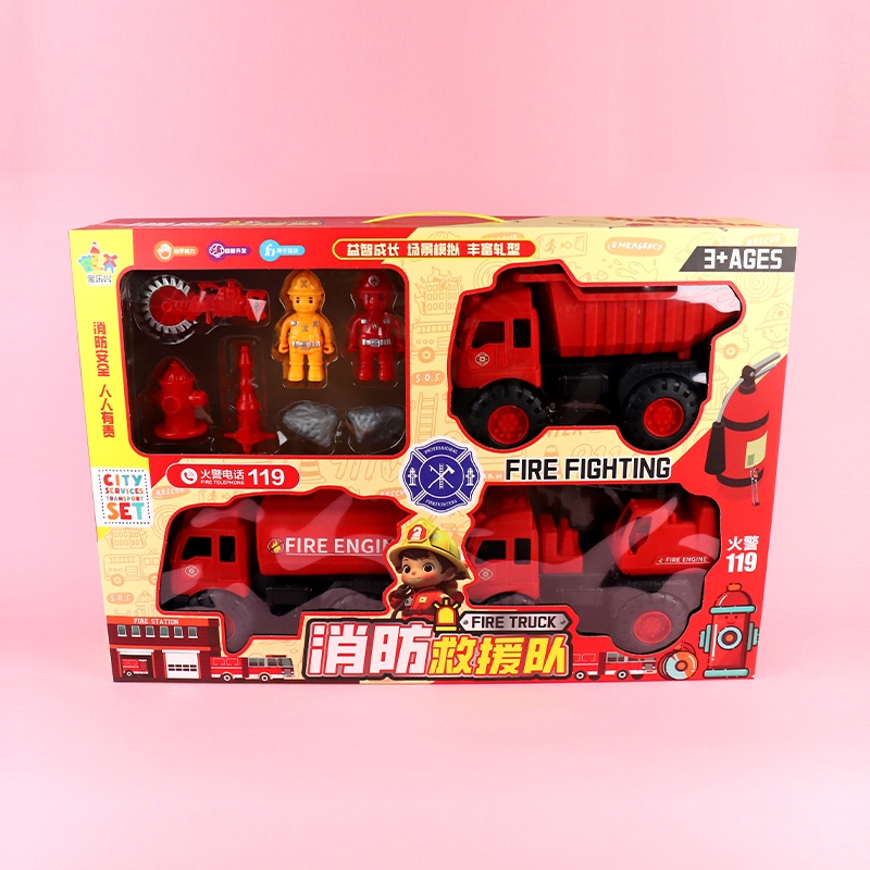 368-129 Fire Engine 2