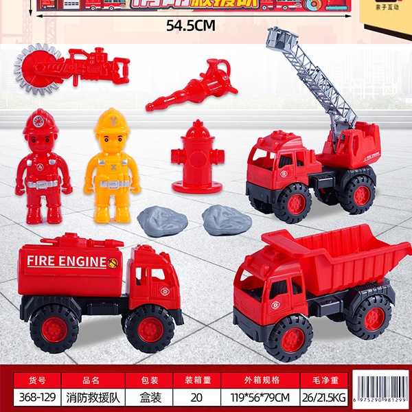 368-129 Fire Engine 6