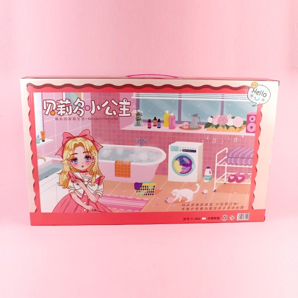 Y-802 Fun Washing Machine Suit Doll 4