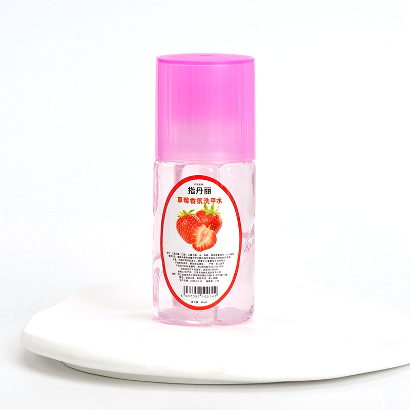 022 Se Refiere Al Pulido de Uñas Danli Rinse 3