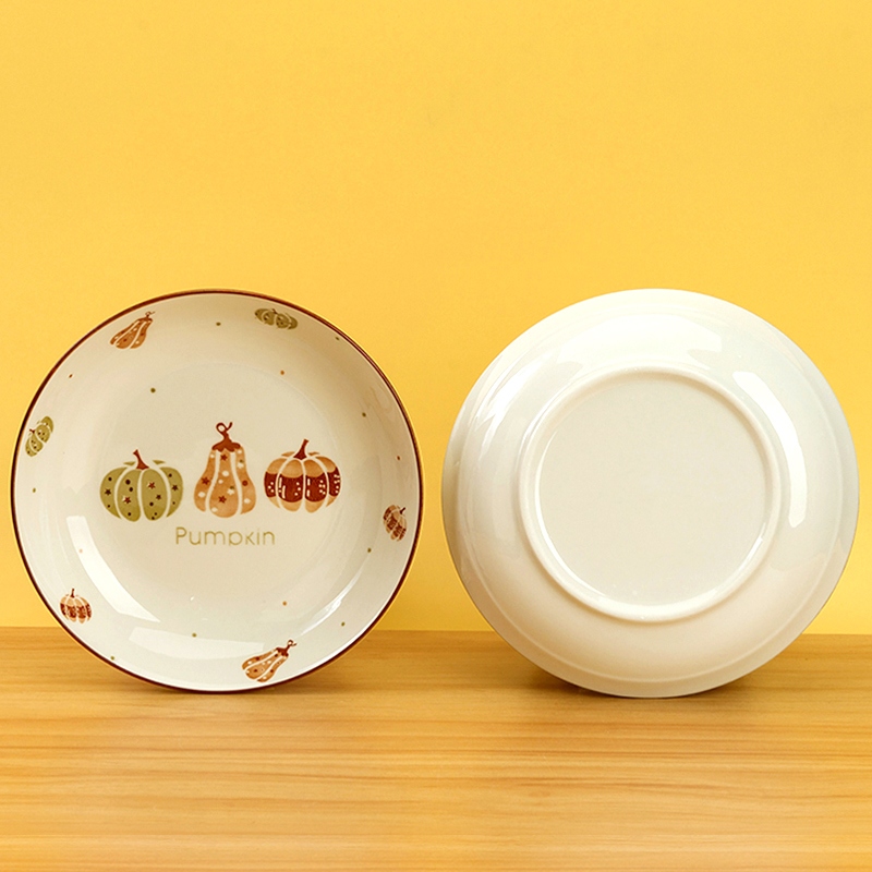 Yongfeng Plato de Fruta de 7 Pulgadas (Pumpkin) 2