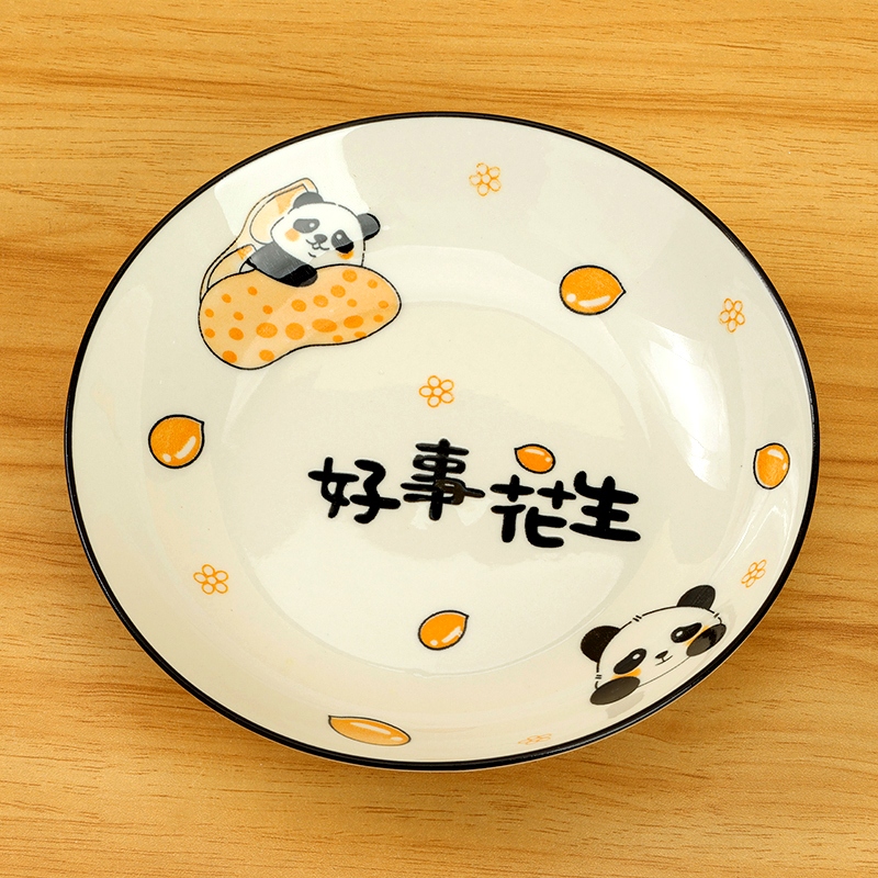 Yongfeng de 7 Pulgadas de Placa de Fruta (Buena Maní) 3