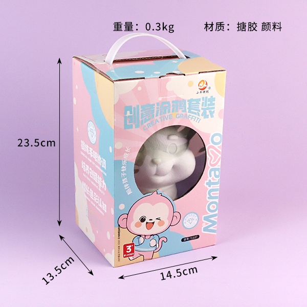 TJ107 Mavericks Youchuang Vinyl Graffiti 3
