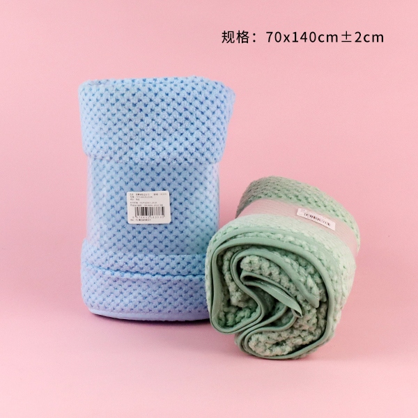 8333 Coral Fleece Piña Edging Bath Towel 3
