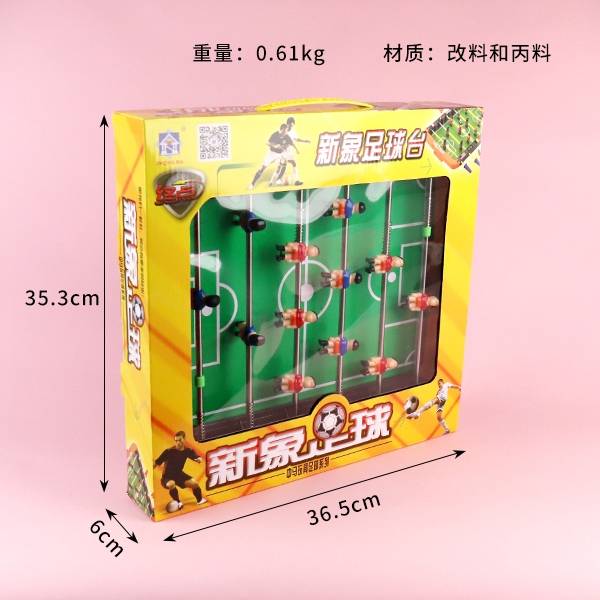 66899 Fútbol 3