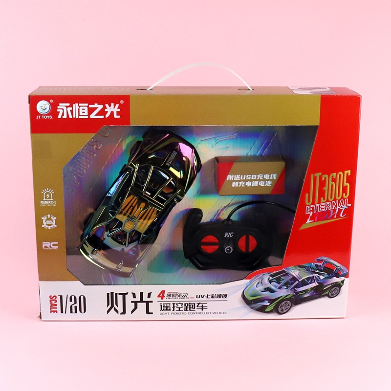 JT3605 Coche Deportivo de Control Remoto de Cuatro Vías (1:20) 2