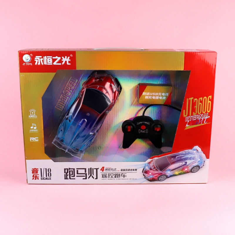 JT3606 Pintura Metálica Pintura Transparente Shell Music Light Dig Coche Deportivo (1:18)