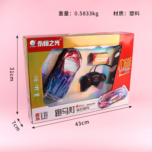 JT3606 Pintura Metálica Pintura Transparente Shell Music Light Dig Coche Deportivo (1:18) 3
