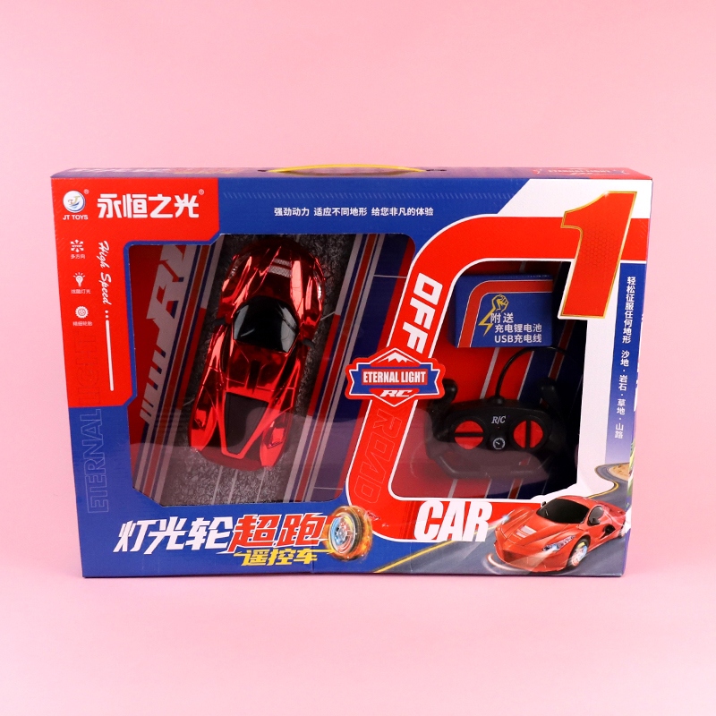 JT3677 Coche Deportivo de Control Remoto de Cuatro Vías (1:20) 2