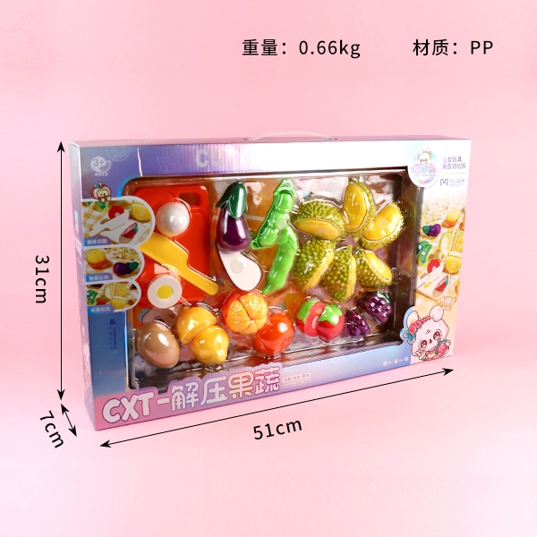 CXT-6868 Tide Rabbit Che Le 3