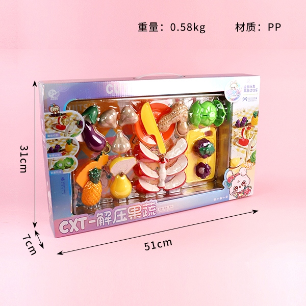 CXT-6867 Tide Rabbit Che Le 3