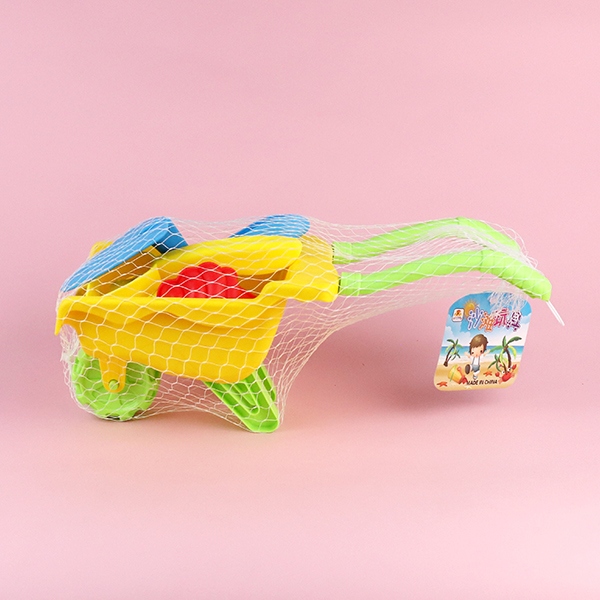 711-12 Beach Toy Cart Suit 4