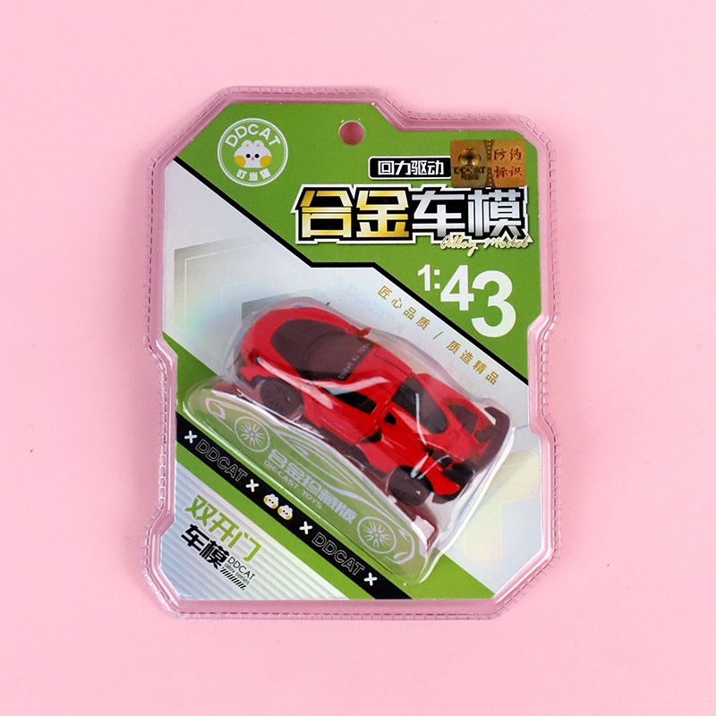 918-9 Modelo de Coche de Aleación 1:43