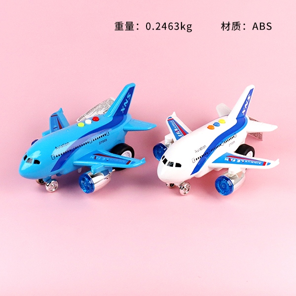 27005 Aviones Inerciales de Acousto Óptico 3