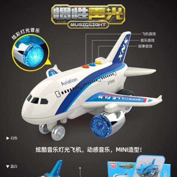 27005 Aviones Inerciales de Acousto Óptico 5