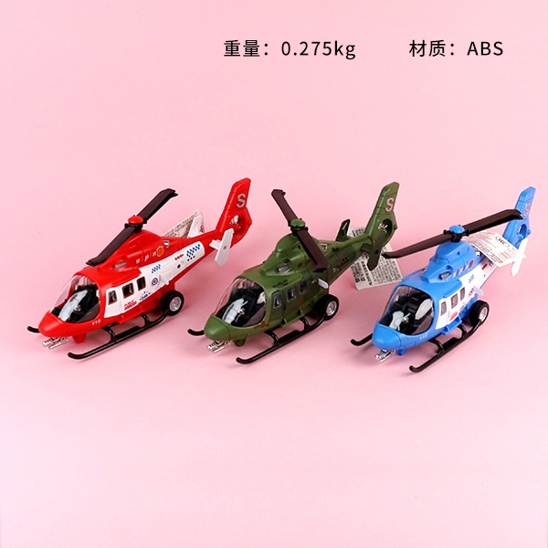 27017 Aviones Directos Inerciales Acousto-optic 3