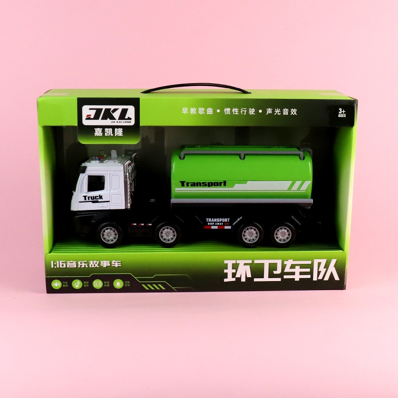 777-22 Storytelling Multifunctional Defense Vehicle (Mixed) 2