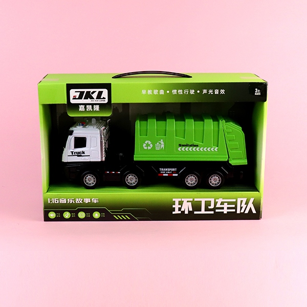777-22 Storytelling Multifunctional Defense Vehicle (Mixed) 4