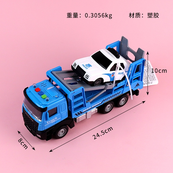 777-48 Inertia Police Car Trailer 4