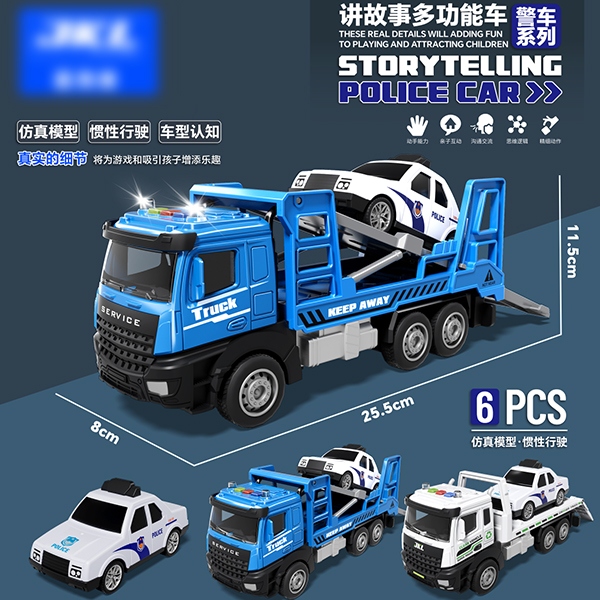 777-48 Inertia Police Car Trailer 5