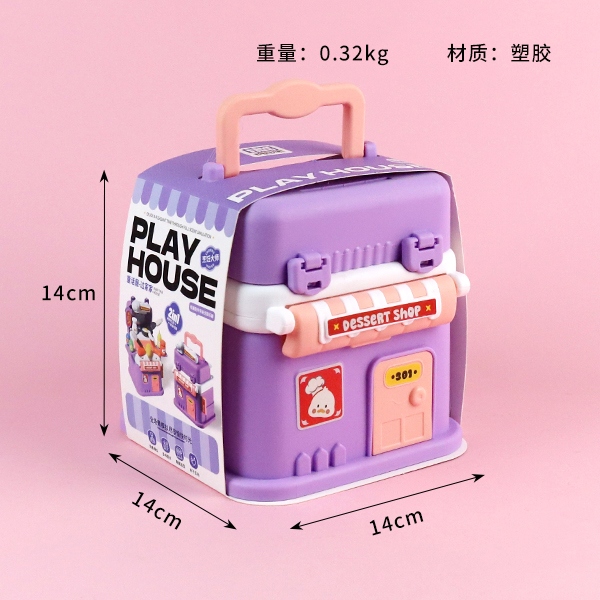BC-2019 House Fairy Tale House (Mixed) 3